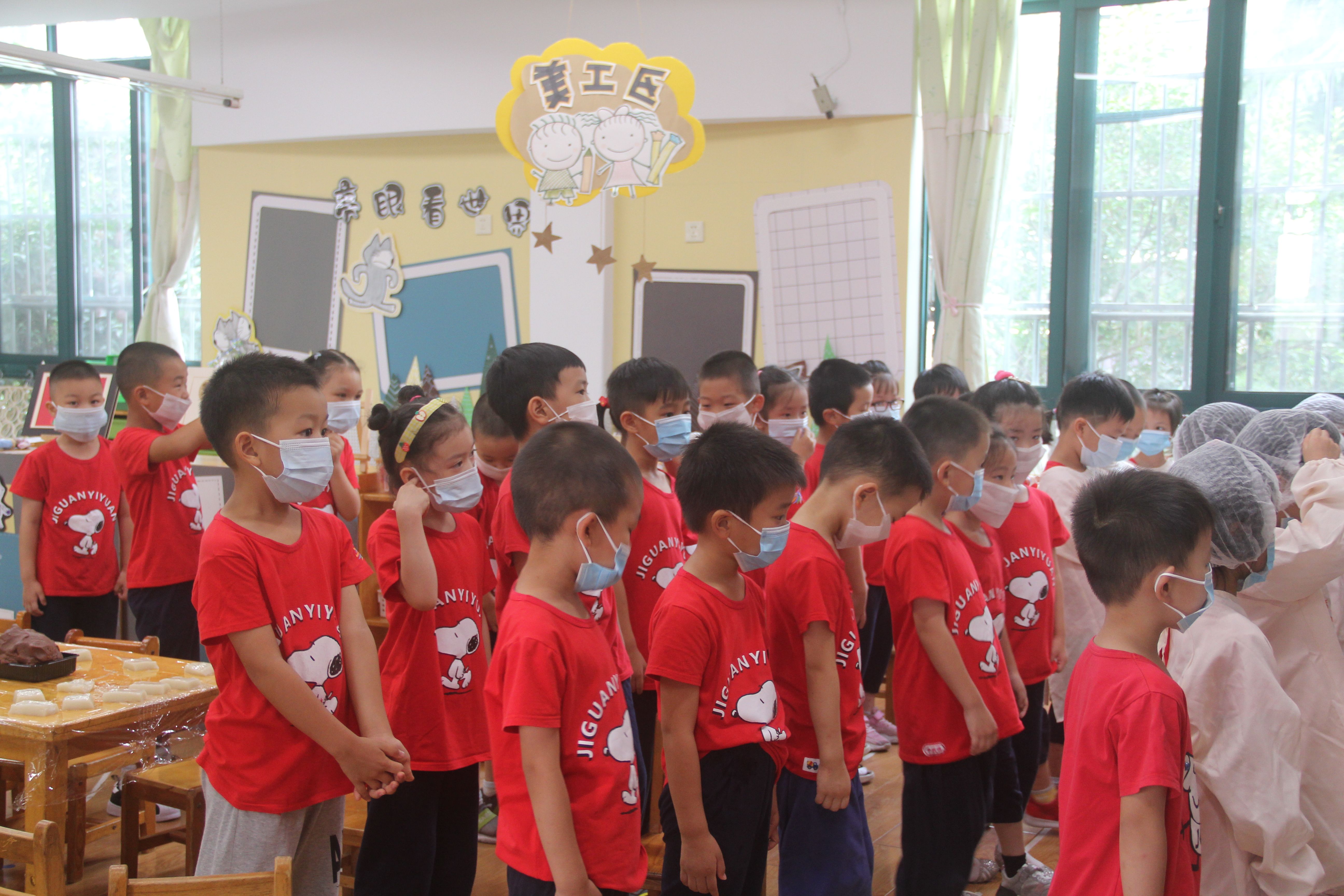 圖片關(guān)鍵詞 圖片關(guān)鍵詞